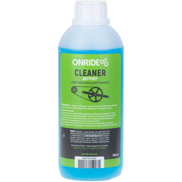 Дегризер ONRIDE CLEANER 500 мл