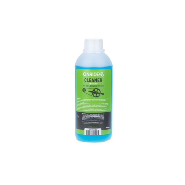 Дегризер ONRIDE CLEANER 500 мл