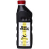 bikeworkx-braker-mineral-1l-scaled-1