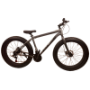 velosiped-cross-crossover-rigid-2025-26-19-temno-sirij1