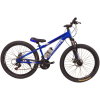velosiped-crossbike-storm-26-13-sinij1