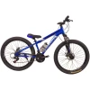 velosiped-crossbike-storm-26-13-sinij1