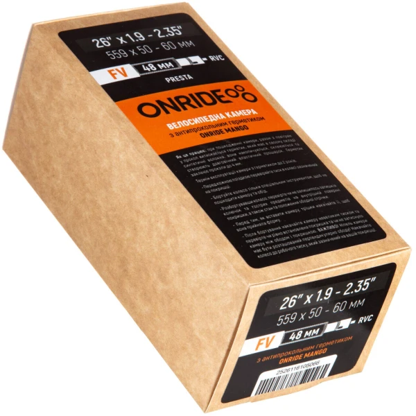 Камера ONRIDE с герметиком ONRIDE Mango 26x1.9-2.35" (559x50-60) FV 48 RVC