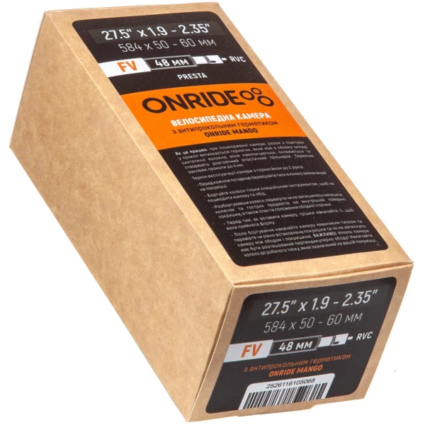 Камера ONRIDE с герметиком ONRIDE Mango 27,5x1.9-2.35" (584x50-60) FV 48 RVC