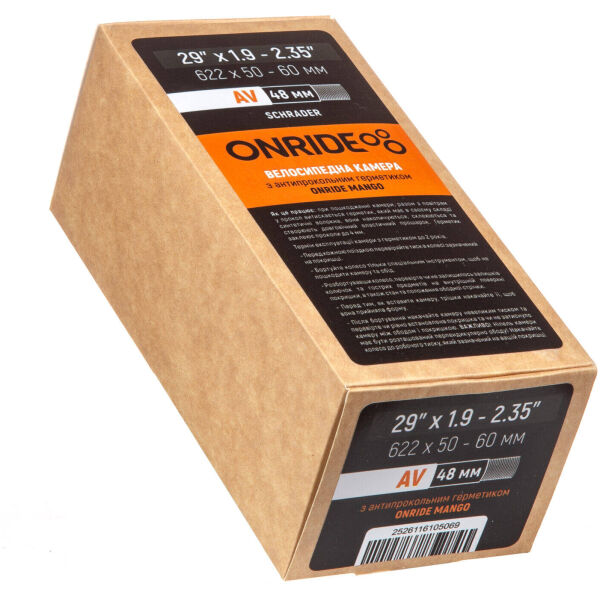 Камера ONRIDE з герметиком ONRIDE Mango 29x1,9–2,35" (622x50–60) AV 48