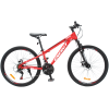 velosiped-crossbike-energy-26-13-krasnyj1