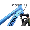 velosyped-24-griffin-nice-am-2026-blakytnyi-909959362312301