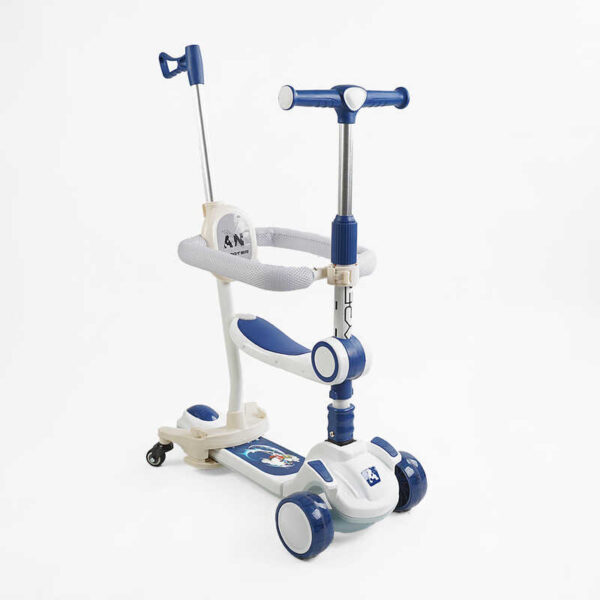 Самокат 5в1 Skyper Kiddo