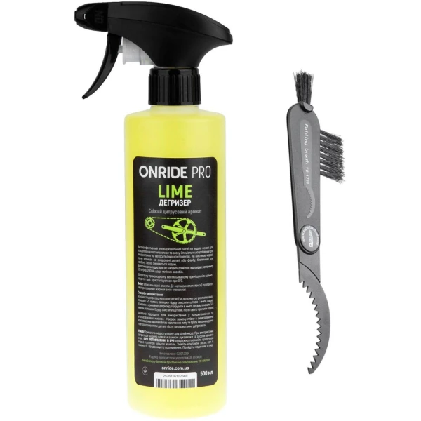 Комплект дегризер ONRIDE PRO Lime 500 мл с триггером со щеткой для чистки трансмиссии