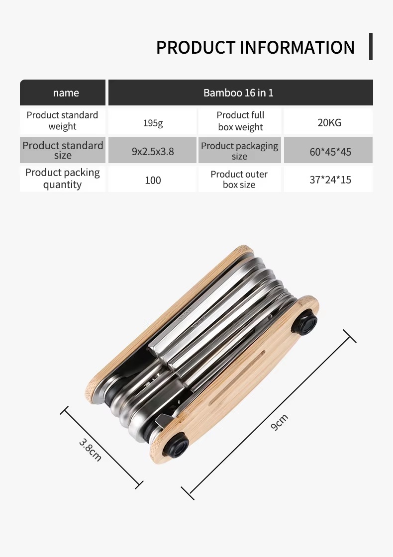 Мультитул EsLNF 16 Bamboo (FQ16) 2 Мультитул EsLNF 16 Bamboo (FQ16)