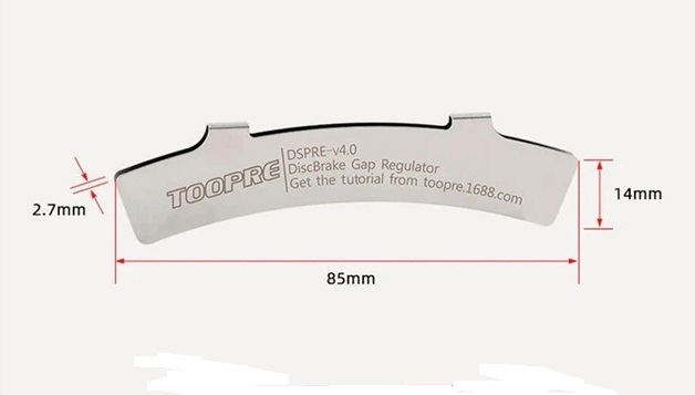 Инструмент Toopre для регулировки дисковых тормозов серебристый (93560) 2 Инструмент Toopre для регулировки дисковых тормозов серебристый (93560)