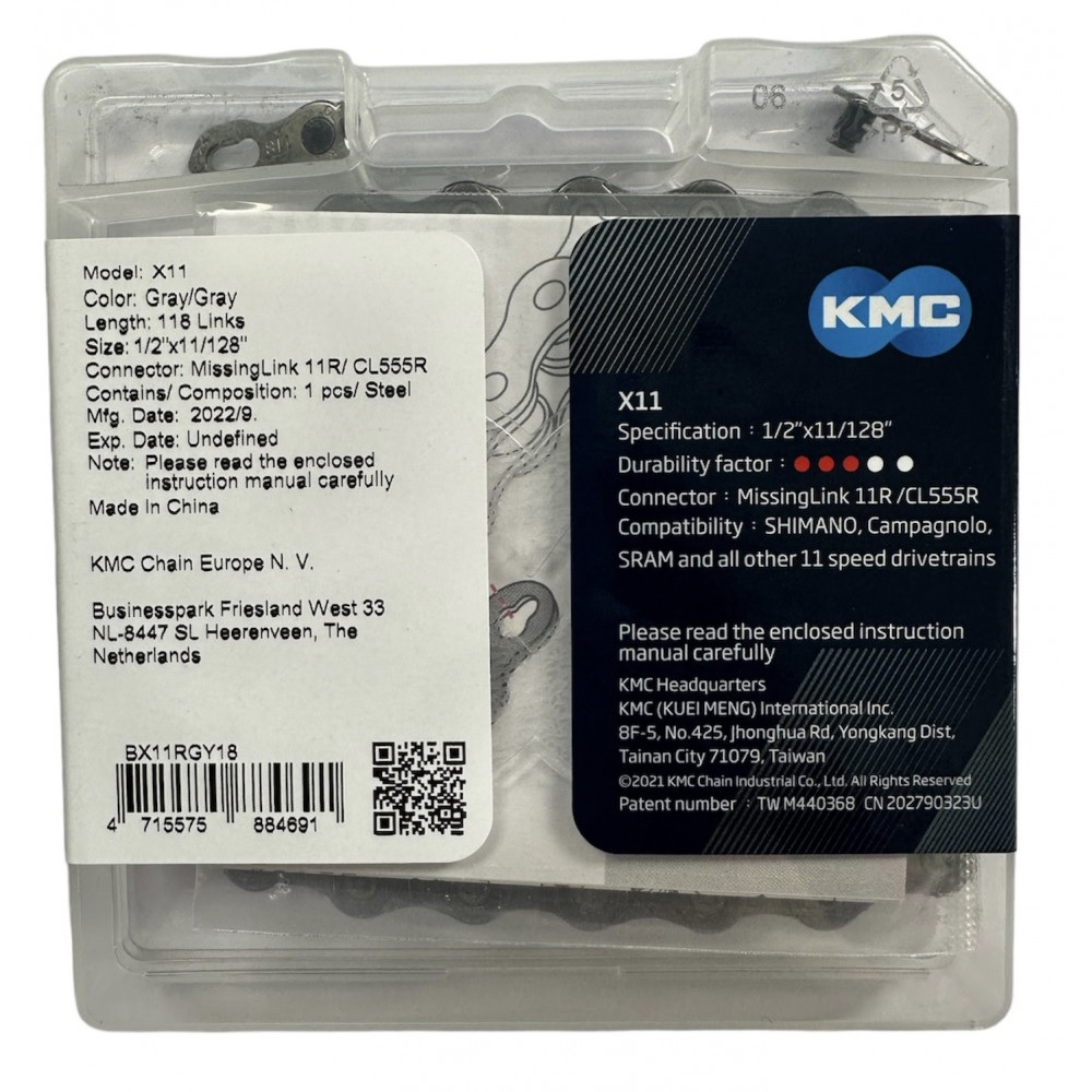 Цепь KMC X11 1/2"x11/128" 118 звеньев, серый (X11-118) 2 Цепь KMC X11 1/2"x11/128" 118 звеньев, серый (X11-118)
