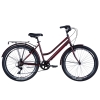 ops-dis-26-588-velosiped-st-26-discovery-prestige-woman-vbr-rama-17-krasnyiy-m-s-bagajnikom-zadn-st-s-kryilom-st-2024-13804-1039×6851-photoroom