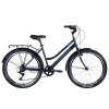 ops-dis-26-589-velosiped-st-26-discovery-prestige-woman-vbr-rama-17-temno-siniy-m-s-bagajnikom-zadn-st-s-kryilom-st-2024-13864-1039×6851-photoroom