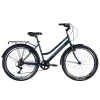 ops-dis-26-589-velosiped-st-26-discovery-prestige-woman-vbr-rama-17-temno-siniy-m-s-bagajnikom-zadn-st-s-kryilom-st-2024-13864-1039×6851-photoroom