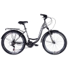 ops-fr-26-725-velosiped-st-26-formula-omega-am-vbr-rama-18-temno-serebristyiy-m-s-bagajnikom-zadn-st-s-kryilom-st-2024-13984-1039×6851-photoroom