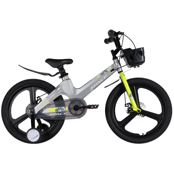Велосипед MG 20" SPACE KID MOON DD 2026