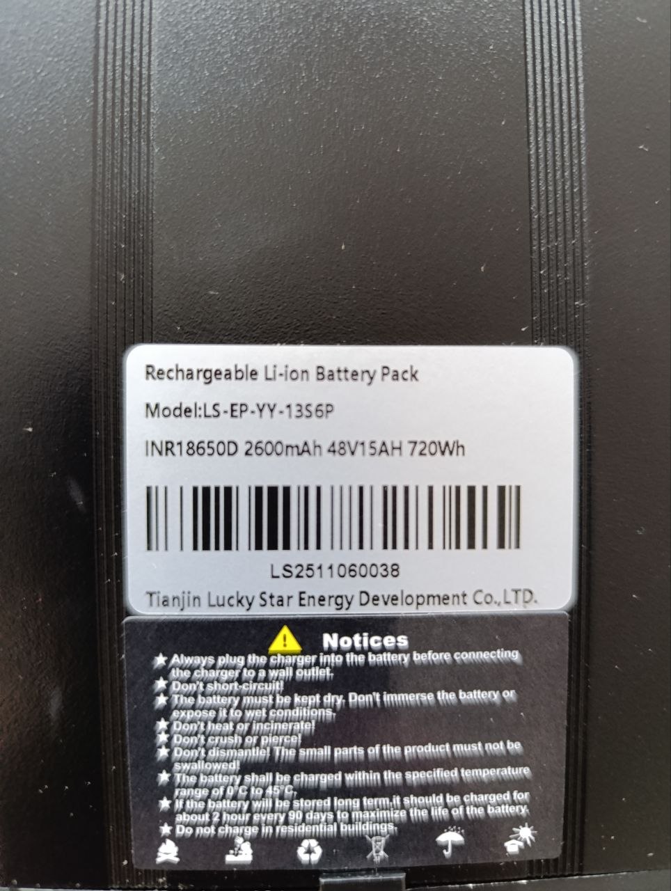 Аккумулятор литиевый ТК-4815 для велосипеда 48V 15Ah 5 Аккумулятор литиевый ТК-4815 для велосипеда 48V 15Ah