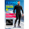 tmk2-df10_1_1-4