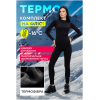 twk5-df10_1_1-4
