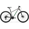 velosiped-29-merida-big-nine-15-20251-2