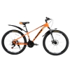 velosiped-cross-forest-26-13-pomaranchevij1-photoroom-2