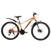 velosiped-cross-forest-26-13-pomaranchevij1-photoroom-2