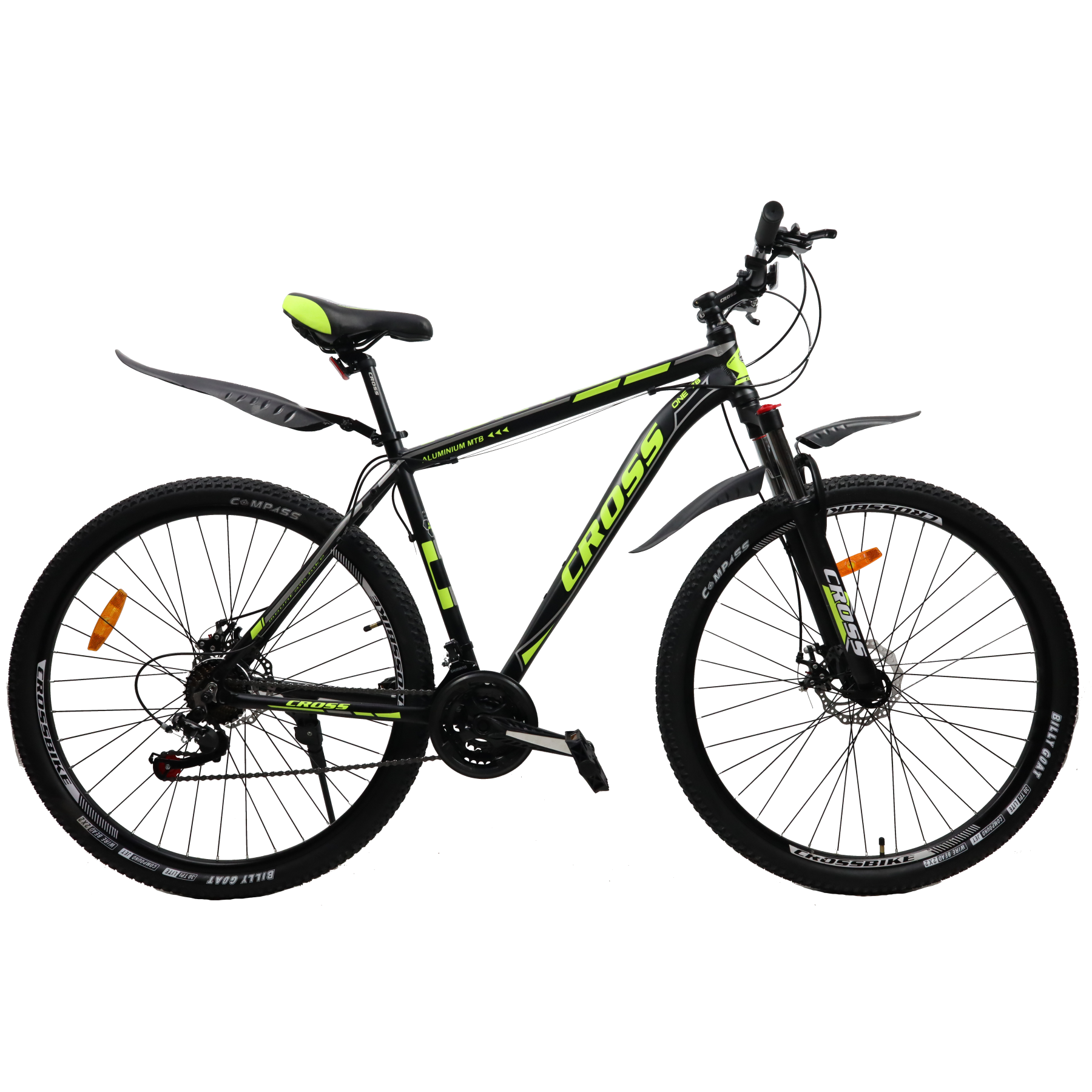 velosiped-cross-hunter-275-19-chernyj-zheltyj1