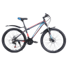 velosiped-cross-hunter-275-20-chornij1