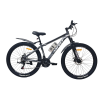 velosiped-crossbike-aspect-275-15-chernyj-seryj1