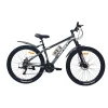 velosiped-crossbike-aspect-275-15-chernyj-seryj1