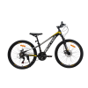velosiped-crossbike-boxter-24-11-chyornyj-zhyoltyj-seryj1