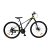 velosiped-crossbike-boxter-26-125-chyornyj-zhyoltyj-seryj1-1