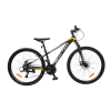 velosiped-crossbike-boxter-26-125-chyornyj-zhyoltyj-seryj1