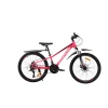 velosiped-crossbike-compass-24-11-rozovyj-chyornyj1