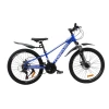 velosiped-crossbike-compass-24-11-sinij-belyj1