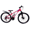 velosiped-crossbike-imperia-26-13-krasnyj1-1