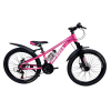 velosiped-crossbike-imperia-26-13-rozovyj1