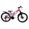 velosiped-crossbike-imperia-26-13-rozovyj1