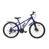 velosiped-crossbike-imperia-26-13-sinij1