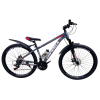 velosiped-crossbike-imperia-275-15-sirij-chervonij1