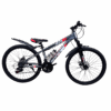 velosiped-crossbike-rockfire-24-11-seryj1-1