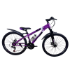 velosiped-crossbike-rockfire-26-13-fioletovij1