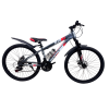 velosiped-crossbike-rockfire-26-13-sirij1