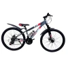 velosiped-crossbike-rockfire-26-13-sirij1