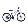 velosiped-crossbike-ultra-24-12-sinij-belyj1