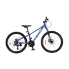 velosiped-crossbike-ultra-24-12-sinij-belyj1