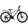 velosiped-spark-astro-kolesa-26-alyuminiyeva-rama-13-sinij-01-500×500-1