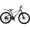 velosiped-spark-astro-kolesa-26-alyuminiyeva-rama-13-sirij-iz-temno-sirim-01-1000×10001-1