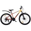 velosiped-spark-astro-kolesa-26-alyuminiyeva-rama-15-zhovtij-z-pomaranchevim-01-500×500-1